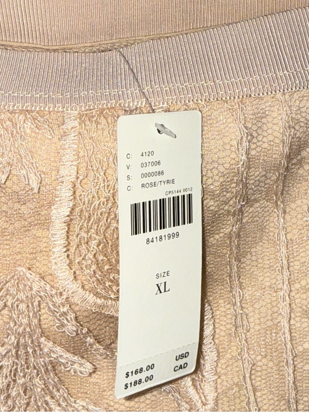 Anthropologie Beige Lace Embroidered Midi Skirt - Picture 4 of 6